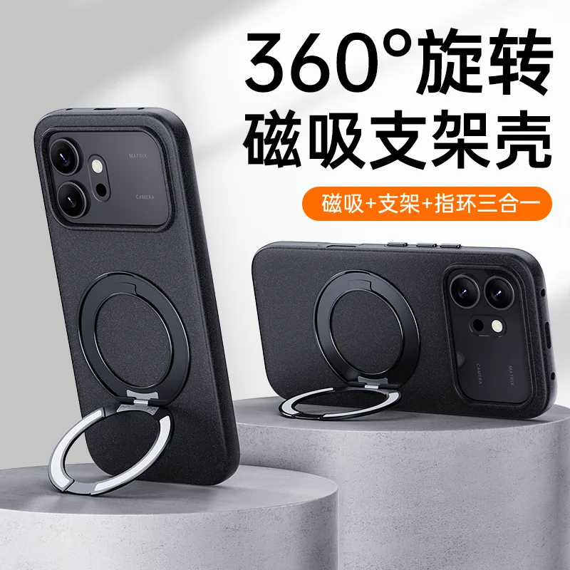 For Huawei Honor 600 Pro Case Protective Hand Feel Matte Solid For Magsafe 360 Rotation Holder Mobile Phone Back Cover
For Huawei Honor 600 Pro Case Protective Hand Feel Matte Solid For Magsafe 360 Rotation Holder Mobile Phone Back Cover
