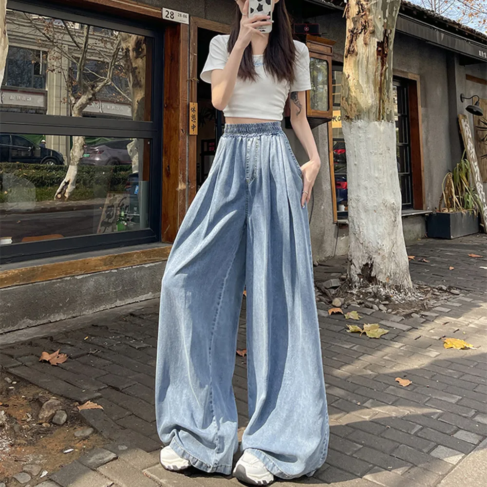 Extra Large Size Ice Silk Jeans Women's Spring Summer Thin Loose Versatile Slim High Waist Straight Leg Wide Leg Pants
Extra Large Size Ice Silk Jeans Women's Spring Summer Thin Loose Versatile Slim High Waist Straight Leg Wide Leg Pants