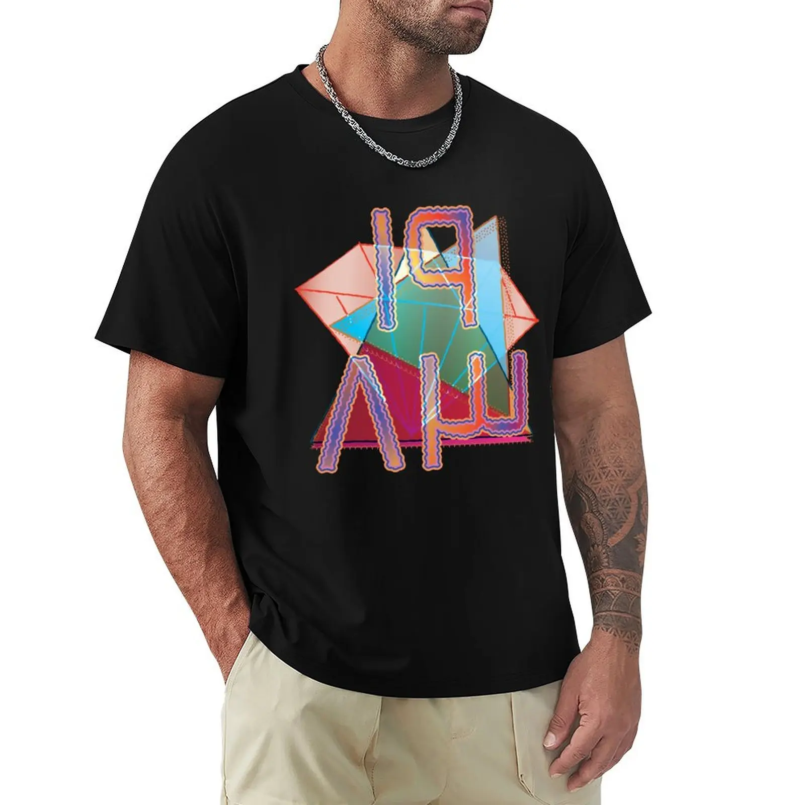 1983 Aesthetic Millennials T-Shirt Basic Plain Tee for Spring and Summer
1983 Aesthetic Millennials T-Shirt Basic Plain Tee for Spring and Summer