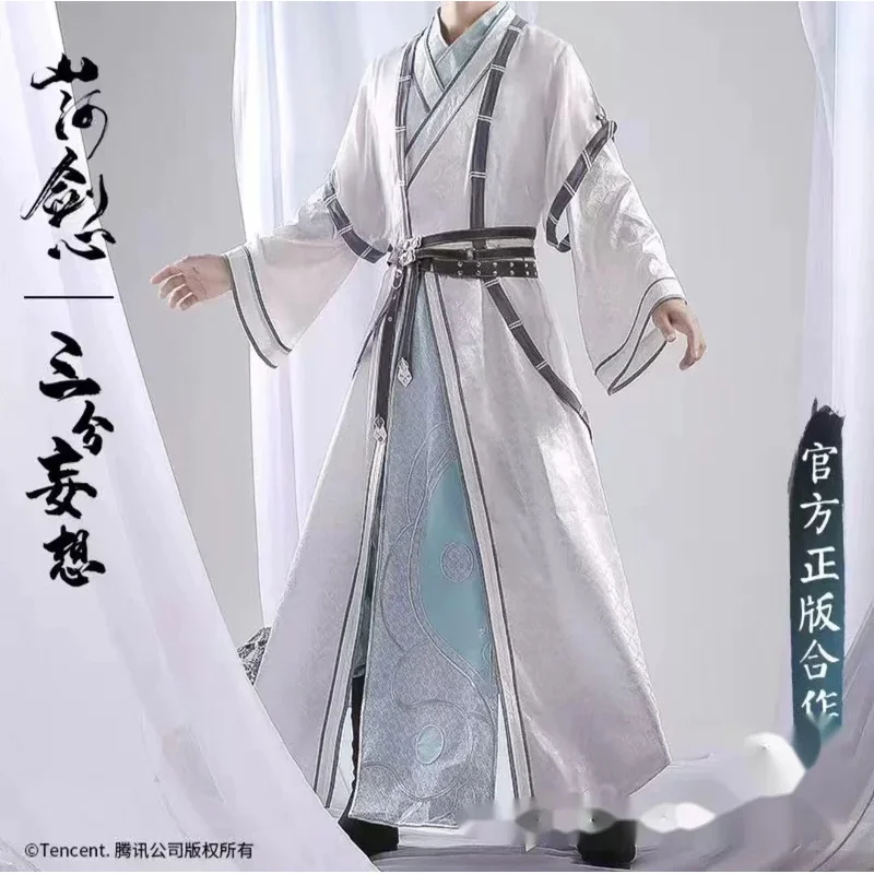 Shan He Jian Xin A Thousand Years Shen Qiao Hanfu Clothing Adult Fancy Suit Halloween Carnival Uniforms Custom Cosplay Costumes
Shan He Jian Xin A Thousand Years Shen Qiao Hanfu Clothing Adult Fancy Suit Halloween Carnival Uniforms Custom Cosplay Costumes