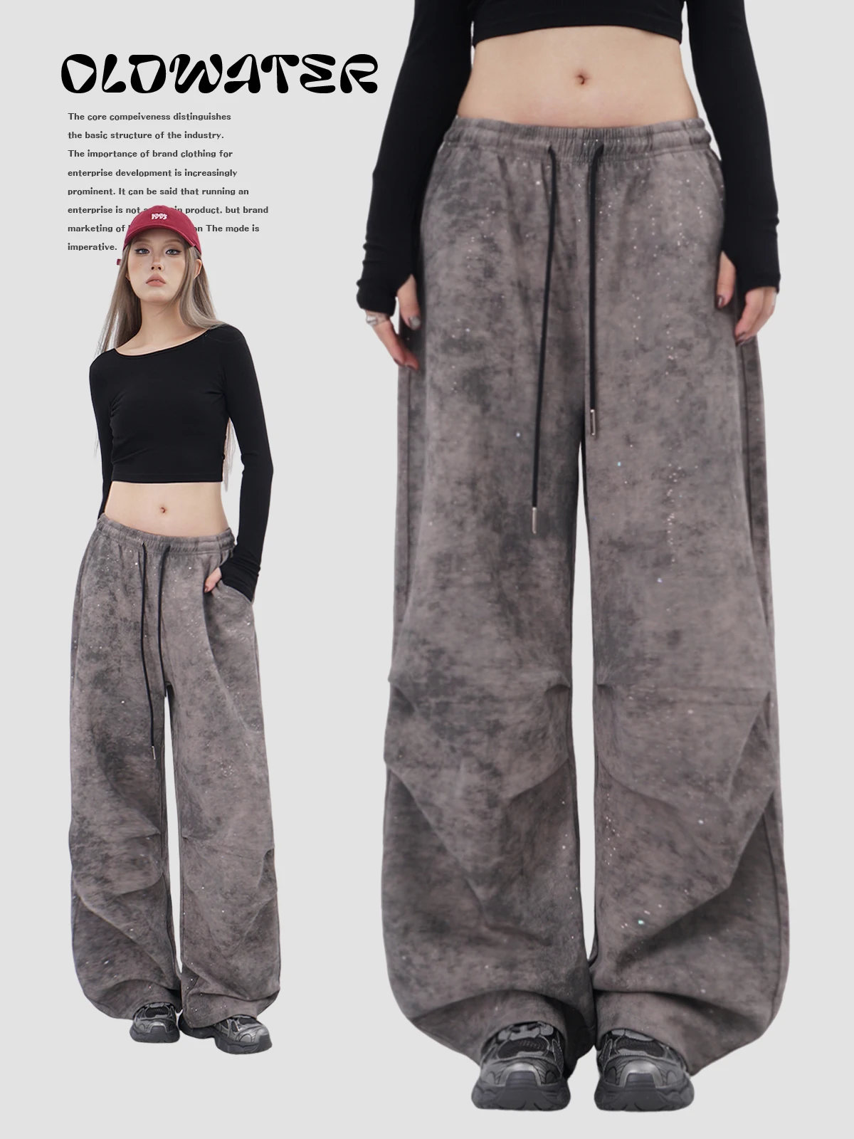 Американские брюки в стиле стрит-джаз и хип-хоп, повседневные брюки для женщин, с эластичной талией, на шнурке, плиссированные, свободные, универсальные спортивные брюки
Американские брюки в стиле стрит-джаз и хип-хоп, повседневные брюки для женщин, с эластичной талией, на шнурке, плиссированные, свободные, универсальные спортивные брюки