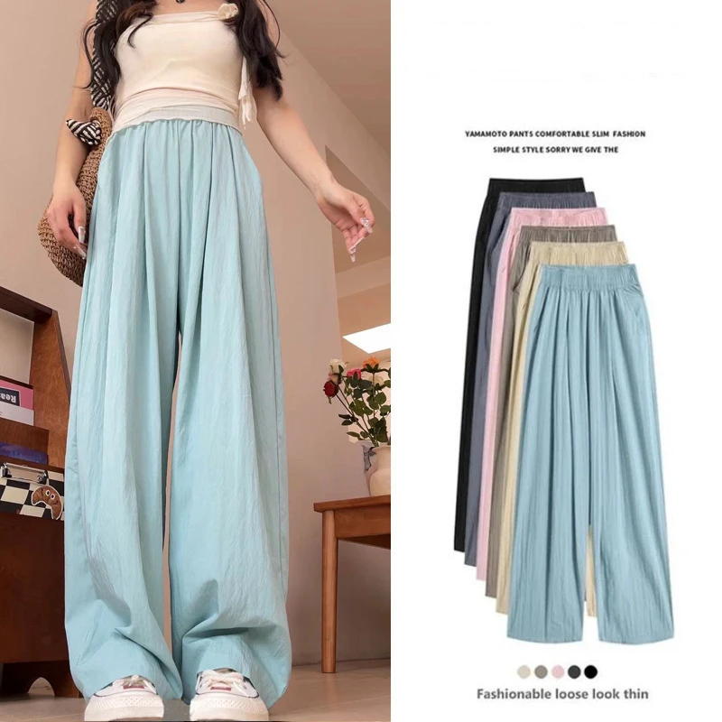 Summer Lightweight Solid-color Women's Straight-leg Casual Pants Simple High-waist Ruffled Various Colors Wide-leg Pants
Summer Lightweight Solid-color Women's Straight-leg Casual Pants Simple High-waist Ruffled Various Colors Wide-leg Pants