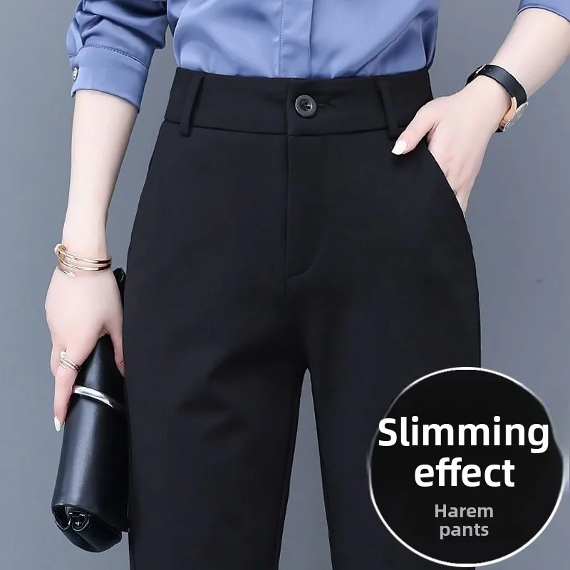Women's Casual Harlan Pants Spring Summer 2026 Slimming Versatile Professional Straight Leg Long Pants Drapey Suit Style
Women's Casual Harlan Pants Spring Summer 2026 Slimming Versatile Professional Straight Leg Long Pants Drapey Suit Style
