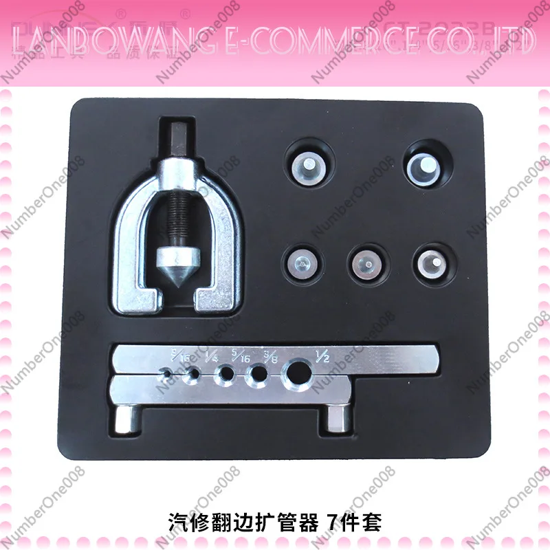 CT-2032B Copper tube double-layer bell mouth pipe expander, simple supermarket card hanging model, flanging tool
CT-2032B Copper tube double-layer bell mouth pipe expander, simple supermarket card hanging model, flanging tool
