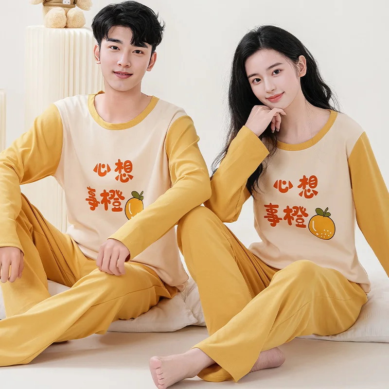M to XXXL 4XL Big Yards Couples Home Wear Lounge Clothes Long Sleeve Pajamas Sets Male Cotton Sleepwear Girls Homewear Housewear
M to XXXL 4XL Big Yards Couples Home Wear Lounge Clothes Long Sleeve Pajamas Sets Male Cotton Sleepwear Girls Homewear Housewear