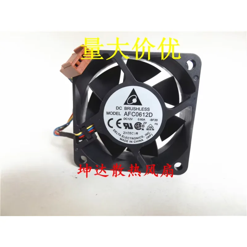 Delta Electronics AFC0612D BF20 DC 12 В 0,60 А 60x60x25 мм 4-проводной охлаждающий вентилятор для сервера
Delta Electronics AFC0612D BF20 DC 12 В 0,60 А 60x60x25 мм 4-проводной охлаждающий вентилятор для сервера