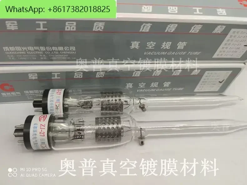 Chengdu Guoguang brand ZJ-27 ionization vacuum gauge vacuum gauge vacuum gauge
Chengdu Guoguang brand ZJ-27 ionization vacuum gauge vacuum gauge vacuum gauge
