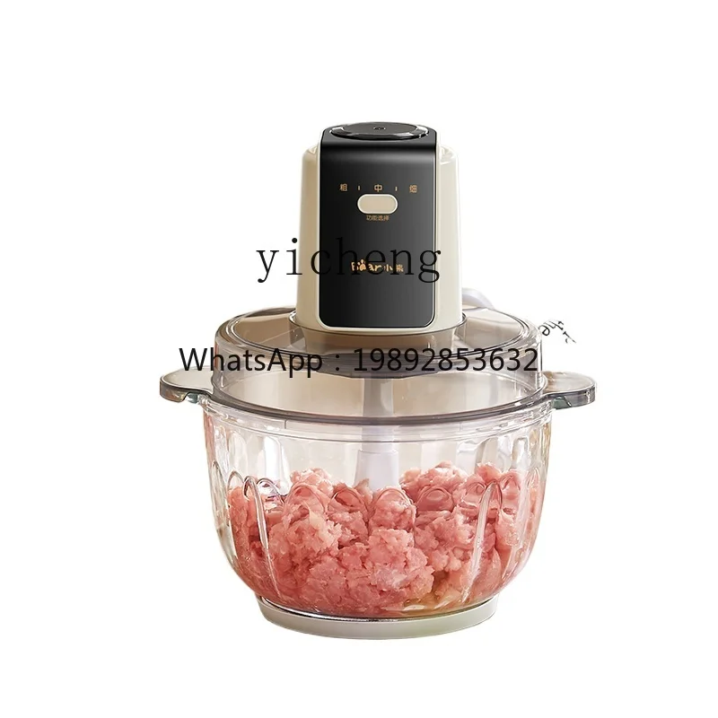 X1 meat grinder household automatic multi-function electric small thickness mixer stainless steel
X1 meat grinder household automatic multi-function electric small thickness mixer stainless steel