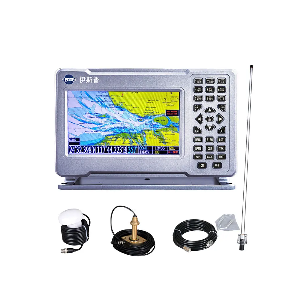 STLF YSP New Arrival Portable AIS GPS Marine Sonar for Fishing 
STLF YSP New Arrival Portable AIS GPS Marine Sonar for Fishing