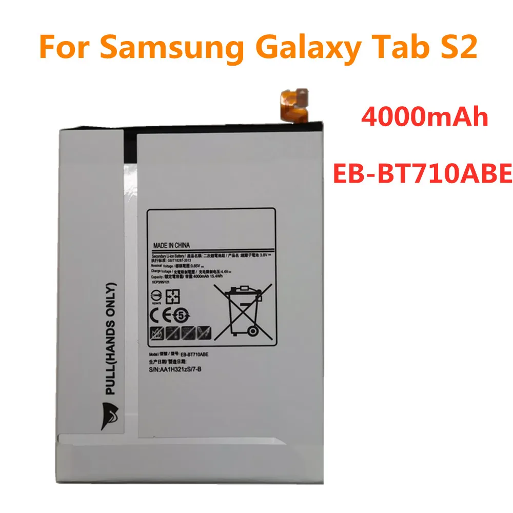 Новый аккумулятор для планшета EB-BT710ABA EB-BT710ABE для Samsung Galaxy Tab S2 8.0 SM-T710 T713 T715 T719C T713N 4000 мАч
Новый аккумулятор для планшета EB-BT710ABA EB-BT710ABE для Samsung Galaxy Tab S2 8.0 SM-T710 T713 T715 T719C T713N 4000 мАч
