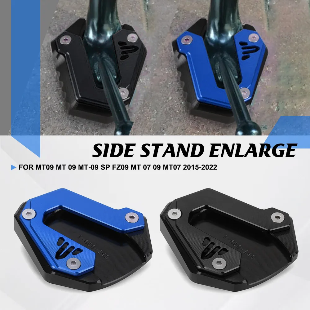 For Yamaha MT09 MT 09 MT-09 SP FZ09 MT 07 09 MT07 2015-2022 2023 2024 2025 Motorcycle CNC Kickstand Side Stand Enlarger Pad
For Yamaha MT09 MT 09 MT-09 SP FZ09 MT 07 09 MT07 2015-2022 2023 2024 2025 Motorcycle CNC Kickstand Side Stand Enlarger Pad
