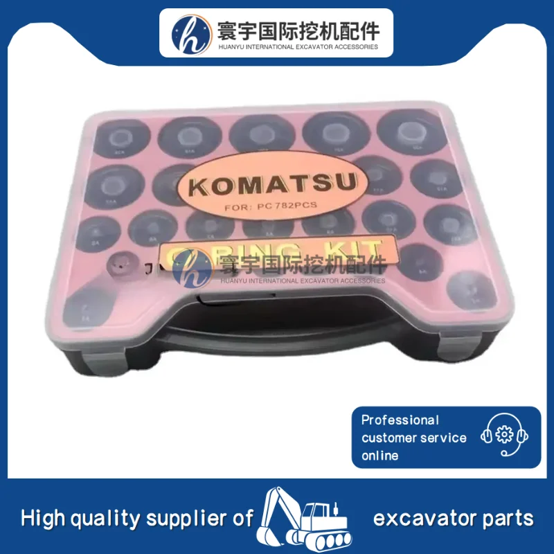 Compatible with Komatsu PC60/120/200/220/300/360-7 Excavator Parts Repair Kit O-Ring Box 782 PCS Oil Seal Gaskets Excavator
Compatible with Komatsu PC60/120/200/220/300/360-7 Excavator Parts Repair Kit O-Ring Box 782 PCS Oil Seal Gaskets Excavator