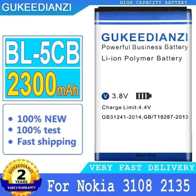 Аккумулятор мобильного телефона BL-5CB 2300 мАч для Nokia 3108 2135 6086 6108 6230 6820 7610 N72 N91 100 101 103 105 109 111 113 1000 1282
Аккумулятор мобильного телефона BL-5CB 2300 мАч для Nokia 3108 2135 6086 6108 6230 6820 7610 N72 N91 100 101 103 105 109 111 113 1000 1282