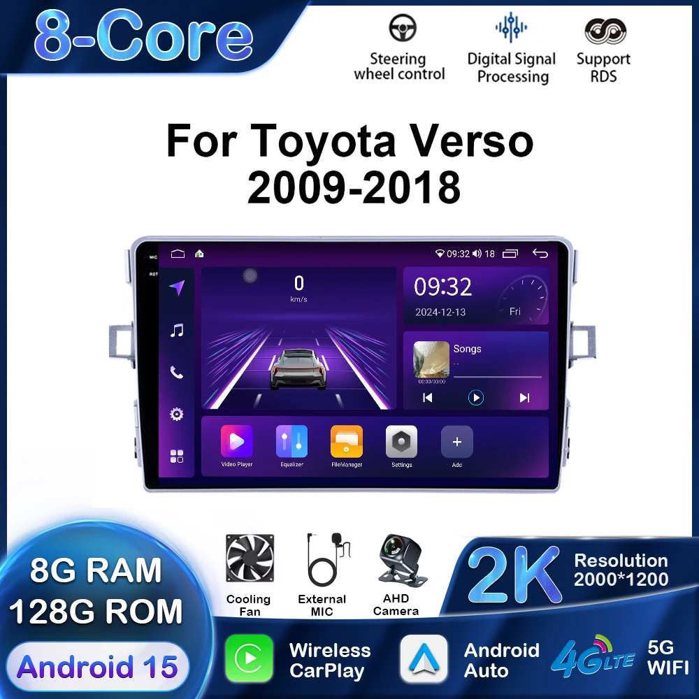 Автомобильный мультимедийный плеер для Toyota Verso 2009-2018 Android GPS-навигация Carplay Авто Стерео Радио Стерео DSP 2Din WIFI QLED
Автомобильный мультимедийный плеер для Toyota Verso 2009-2018 Android GPS-навигация Carplay Авто Стерео Радио Стерео DSP 2Din WIFI QLED
