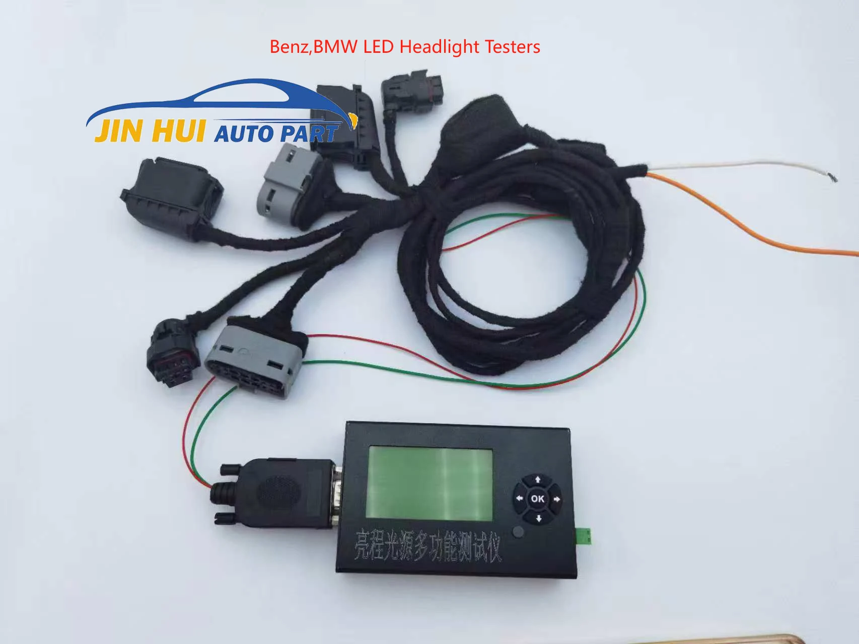 Tester Can test LED Headlamp Controller Module Unit Light Source Ballast For bm-w au-di v-w ben-z Car LED Headlight Ballast
Tester Can test LED Headlamp Controller Module Unit Light Source Ballast For bm-w au-di v-w ben-z Car LED Headlight Ballast