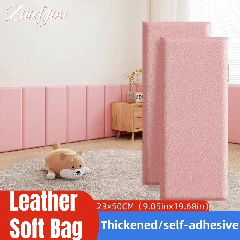 Thickened Self-adhesive Leather Soft Bag Anti-collision Waterproof 3D Wall Sticker for Kids Room Fence Bedroom Wall Decoration
Thickened Self-adhesive Leather Soft Bag Anti-collision Waterproof 3D Wall Sticker for Kids Room Fence Bedroom Wall Decoration