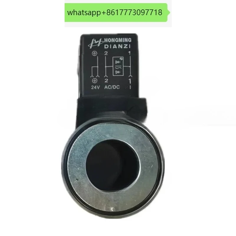 Zhonglian cleaning car coil MFZ12-32YC2 24VDC 25W 37YC1 27V 12DT452338 30W Brand new, guaranteed quality
Zhonglian cleaning car coil MFZ12-32YC2 24VDC 25W 37YC1 27V 12DT452338 30W Brand new, guaranteed quality