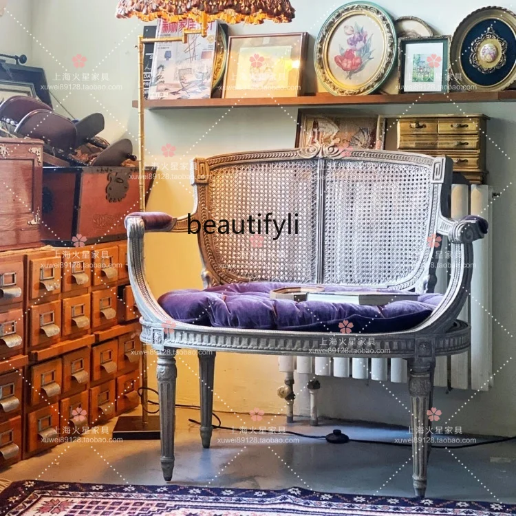 French retro solid wood rattan art casual single sofa old velvet fabric double chair
French retro solid wood rattan art casual single sofa old velvet fabric double chair
