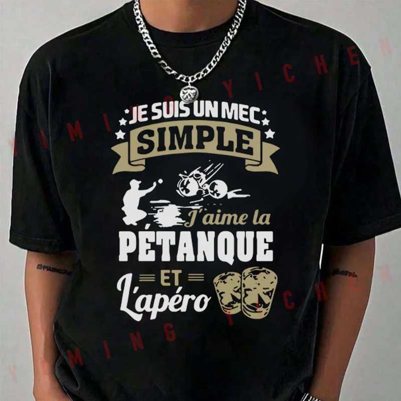Je Suis Un Mec Simple J Aime La Petanque Et Lapero T-Shirt Moto Riders Summer Men's Fashion Casual O-Neck Tops Tee 2026
Je Suis Un Mec Simple J Aime La Petanque Et Lapero T-Shirt Moto Riders Summer Men's Fashion Casual O-Neck Tops Tee 2026