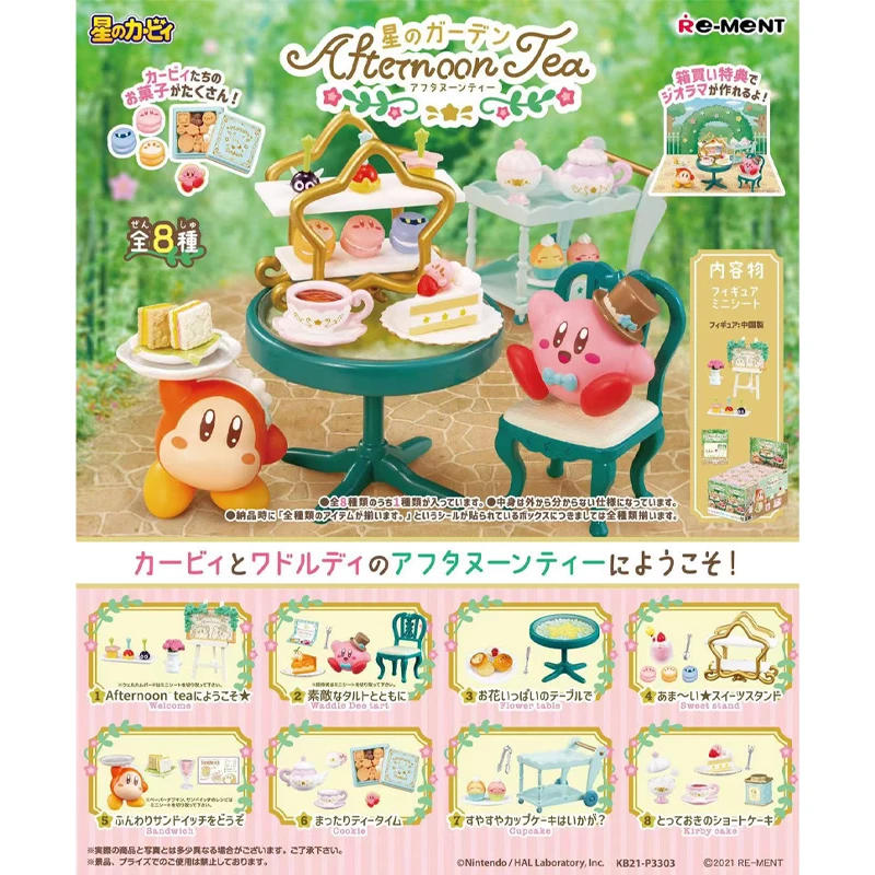 Re-Ment Original Kirby Figure Full Set Afternoon Tea Mini Cake Dim Sum Miniature Scene Kirby PVC Action Figure Toys Gift
Re-Ment Original Kirby Figure Full Set Afternoon Tea Mini Cake Dim Sum Miniature Scene Kirby PVC Action Figure Toys Gift