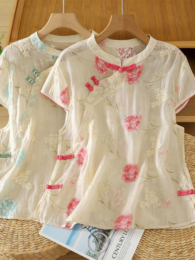 New Chinese Style Embroidered Cotton Linen Short Sleeve Shirt Women Summer Unique Beautiful Anti-Aging Cotton Linen Small Fly...
New Chinese Style Embroidered Cotton Linen Short Sleeve Shirt Women Summer Unique Beautiful Anti-Aging Cotton Linen Small Fly...