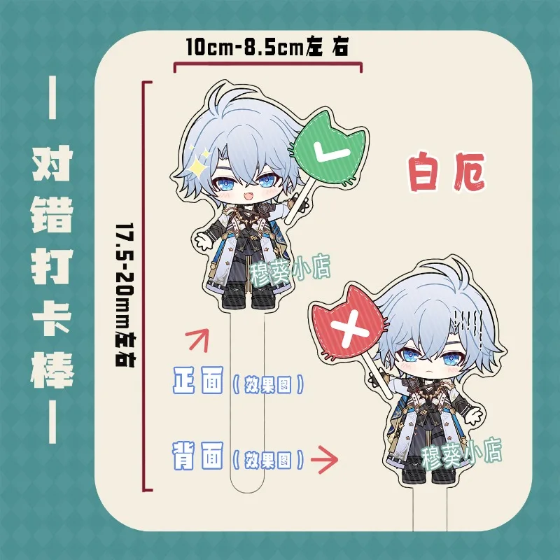Game Honkai:Star Rail Cyrene Anaxa Sunday Blade Firefly Phainon Acrylic Standing Model Right or Wrong Sign Anime Cosplay Gifts
Game Honkai:Star Rail Cyrene Anaxa Sunday Blade Firefly Phainon Acrylic Standing Model Right or Wrong Sign Anime Cosplay Gifts