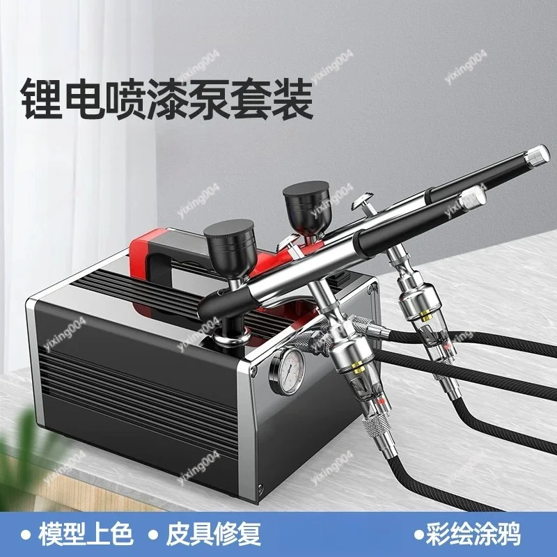 Air Compressor Spray Pen Kit Multi-purpose Acrylic Painting Tool for Handmade Model Pigment Coating
Air Compressor Spray Pen Kit Multi-purpose Acrylic Painting Tool for Handmade Model Pigment Coating