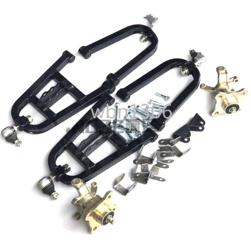 Modified kart electric vehicle front suspension beach car accessories square tube
Modified kart electric vehicle front suspension beach car accessories square tube