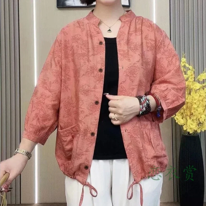 Women's Floral Jacquard Linen Tencel Sun Protection Shirt 3/4 Sleeve Casual Jacket
Women's Floral Jacquard Linen Tencel Sun Protection Shirt 3/4 Sleeve Casual Jacket