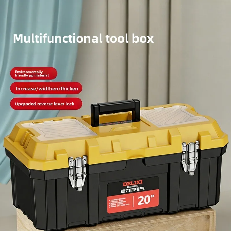 Tool Box Multi Function Portable Large Capacity Multi Layer Hardware Tool Storage Organizer Garage Storage Tool Case Tool Box
Tool Box Multi Function Portable Large Capacity Multi Layer Hardware Tool Storage Organizer Garage Storage Tool Case Tool Box
