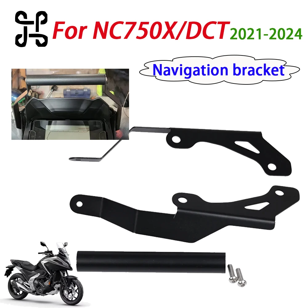 For HONDA NC750X NC750 NC 750 X 750X 2021 - 2024 Motorcycle SMART Phone Holder Stand Support GPS Navigation Bracket Accessories
For HONDA NC750X NC750 NC 750 X 750X 2021 - 2024 Motorcycle SMART Phone Holder Stand Support GPS Navigation Bracket Accessories