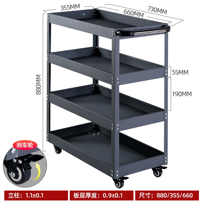 Multifunctional Auto Repair Tool Cabinet Three-Layer Drawer-Type Trolley Workshop Maintenance Mobile Thickened Shelf
Multifunctional Auto Repair Tool Cabinet Three-Layer Drawer-Type Trolley Workshop Maintenance Mobile Thickened Shelf