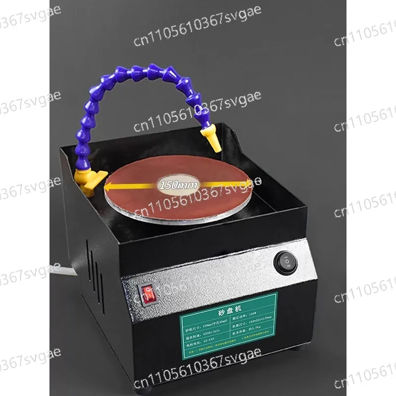 Water cooled electric grinding machine with one key water circulation system, adjustable speed, 150mm wet/dry grinding wheel
Water cooled electric grinding machine with one key water circulation system, adjustable speed, 150mm wet/dry grinding wheel