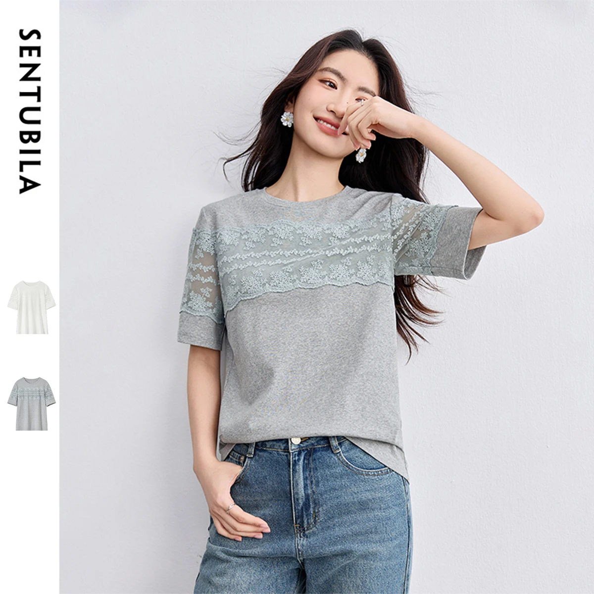 SENTUBILA Women's Knit T-shirt Lace Spliced High Quality Short Sleeve Tee 2025 New Collection Women Summer Top Clothes Q52TL1940
SENTUBILA Women's Knit T-shirt Lace Spliced High Quality Short Sleeve Tee 2025 New Collection Women Summer Top Clothes Q52TL1940