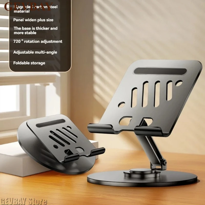 Aluminum Alloy Foldable Adjustable Tablet Phone Stand Multi-angle Desktop Lazy Holder Mount Fit iPhone iPad Samsung Devices
Aluminum Alloy Foldable Adjustable Tablet Phone Stand Multi-angle Desktop Lazy Holder Mount Fit iPhone iPad Samsung Devices