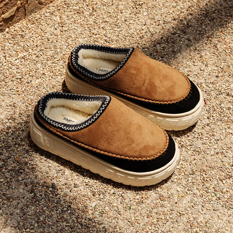 Snow Boots Women Winter New Cashmere Warm Thick Soles Without Heel-covered Hair Half Slipper Cotton Shoes Cashmere Warm Boots
Snow Boots Women Winter New Cashmere Warm Thick Soles Without Heel-covered Hair Half Slipper Cotton Shoes Cashmere Warm Boots
