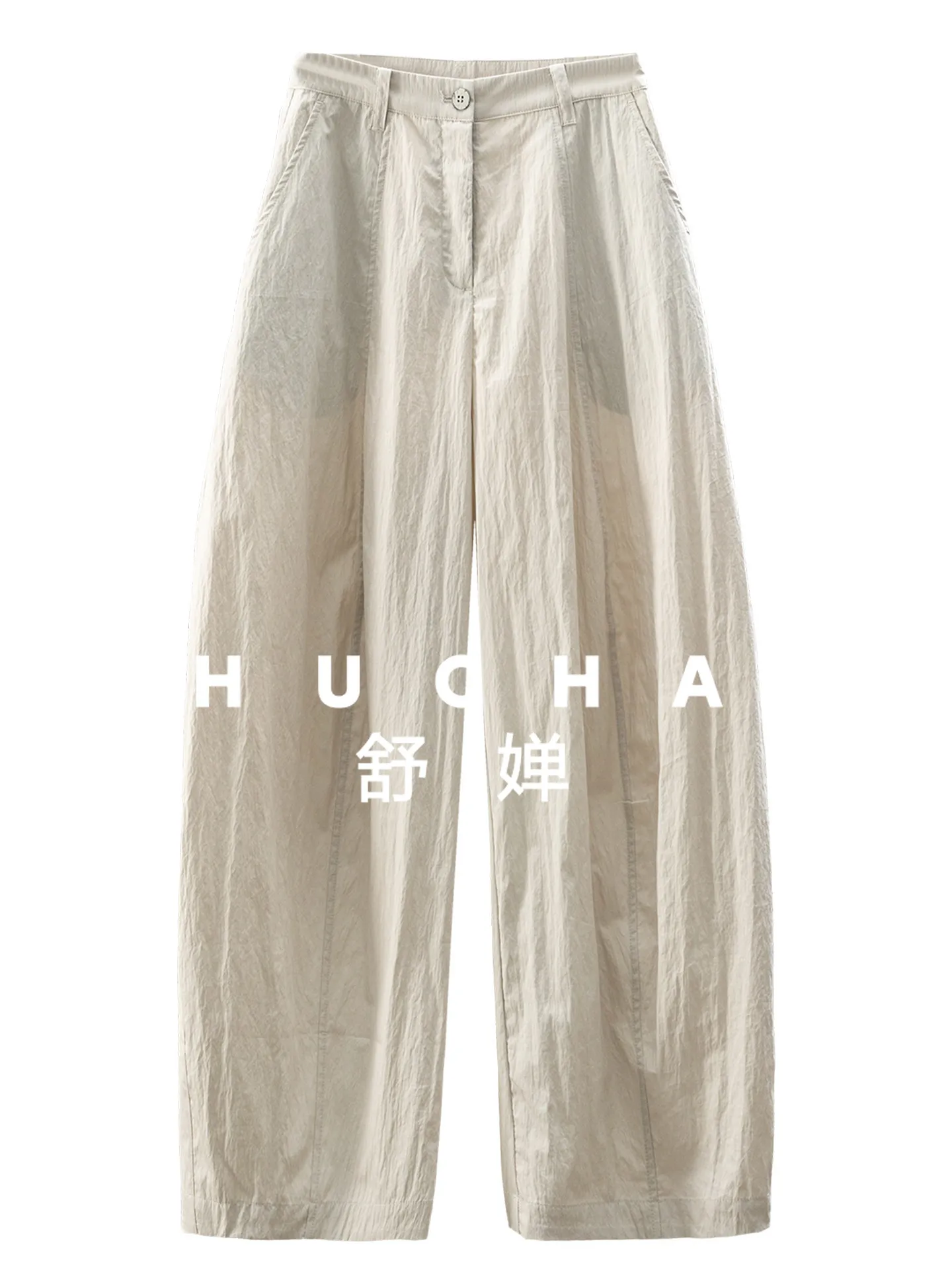 Early Spring Thin Pants Casual Pleated Texture High Waist Wide Leg Sickle Paratrooper Pants Women 63I5
Early Spring Thin Pants Casual Pleated Texture High Waist Wide Leg Sickle Paratrooper Pants Women 63I5