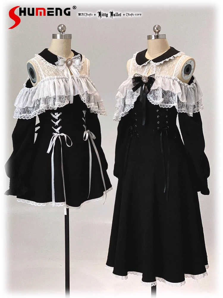 Japanese Mine Lolita Off-Shoulder Dress for Women Spring and Autumn New Girls Sweet Lace Long Dress Princess Dress Vestidos
Japanese Mine Lolita Off-Shoulder Dress for Women Spring and Autumn New Girls Sweet Lace Long Dress Princess Dress Vestidos