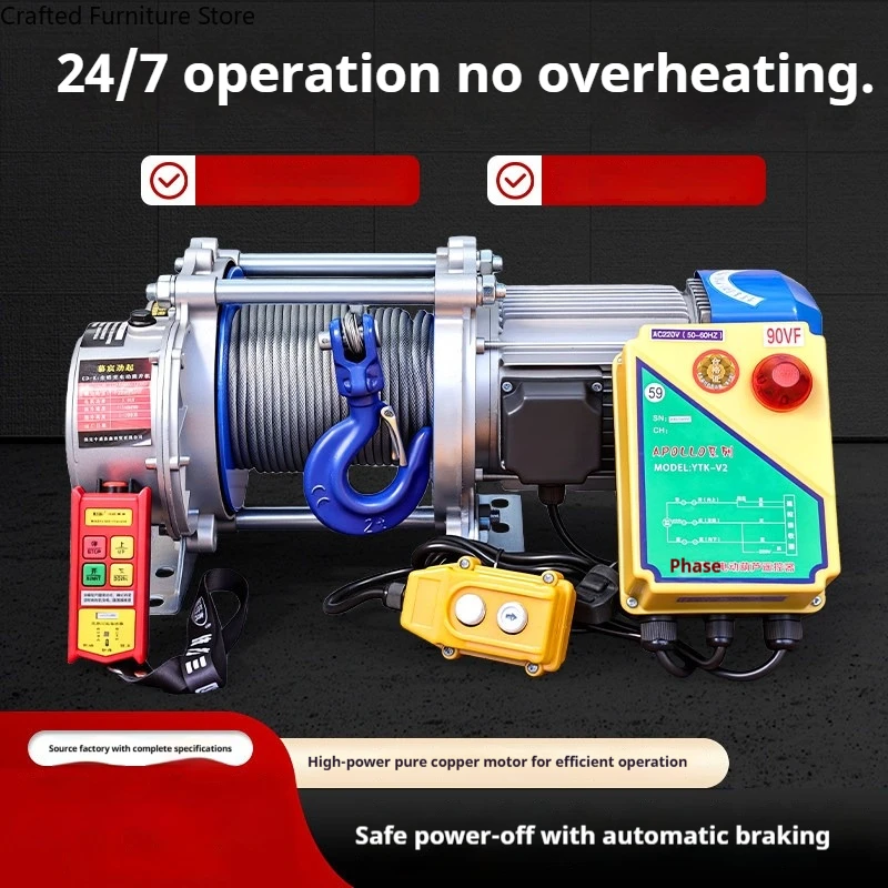 Wireless Electric Winch Remote-controlled Hoist Industrial Winch Heavy-duty Equipment Commercial Machinery Cabrestante ZY60JYJ
Wireless Electric Winch Remote-controlled Hoist Industrial Winch Heavy-duty Equipment Commercial Machinery Cabrestante ZY60JYJ
