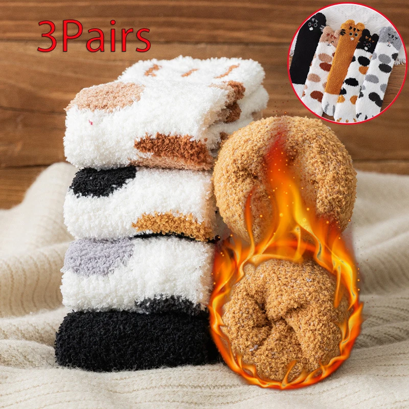 Socks Women Winter Warm Fluffy Socks Cute Animal Dog Cat Fuzzy Socks Female Thick Coral Soft Cozy Fleece Home Floor Sleep Socks
Socks Women Winter Warm Fluffy Socks Cute Animal Dog Cat Fuzzy Socks Female Thick Coral Soft Cozy Fleece Home Floor Sleep Socks