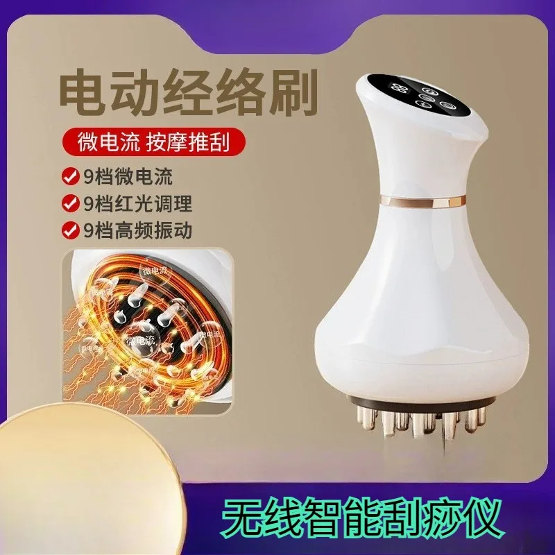 Electric Meridian Brush: Full Body Massage, Shoulder & Neck Relief, Leg & Abdomen Scraping, Back Pain Solution
Electric Meridian Brush: Full Body Massage, Shoulder & Neck Relief, Leg & Abdomen Scraping, Back Pain Solution