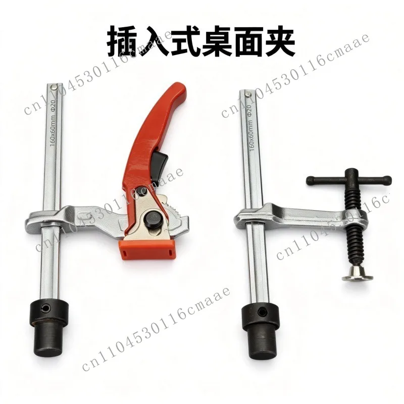 Screw compactor 3D welding platform Quick positioning fixture Woodworking table clamp Ratchet plug-in clamp
Screw compactor 3D welding platform Quick positioning fixture Woodworking table clamp Ratchet plug-in clamp