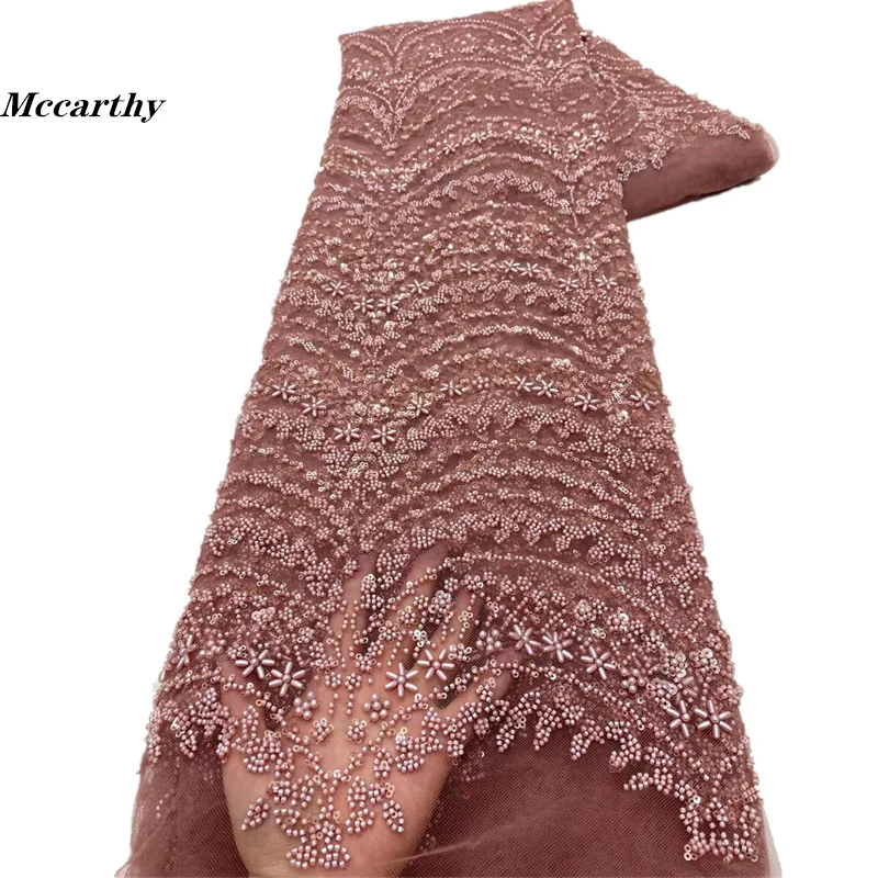 Latest French Beads Lace Fabric 2023 High Quality Lace Embroidery African Sequins Tulle Lace Fabric Nigerian Lace For Wedding
Latest French Beads Lace Fabric 2023 High Quality Lace Embroidery African Sequins Tulle Lace Fabric Nigerian Lace For Wedding