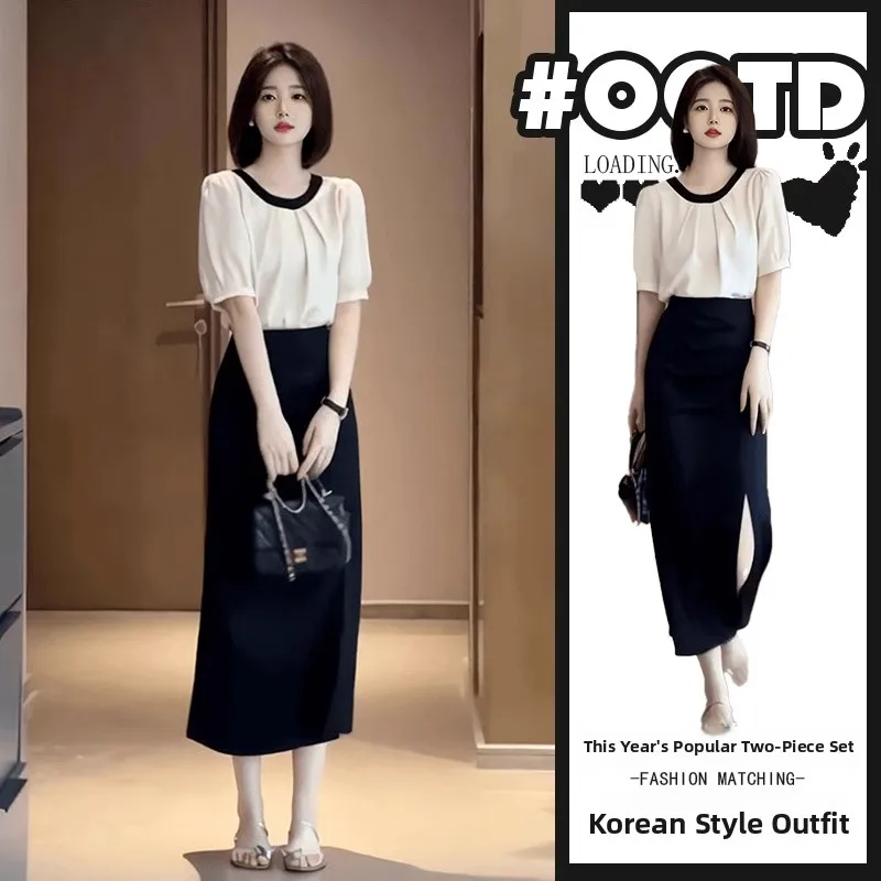 Fashionable Youthful Summer Outfit Elegant Skirt Set with Top Polyester Fiber round Neck mid Sleeve Two Piece Ensemble
Fashionable Youthful Summer Outfit Elegant Skirt Set with Top Polyester Fiber round Neck mid Sleeve Two Piece Ensemble