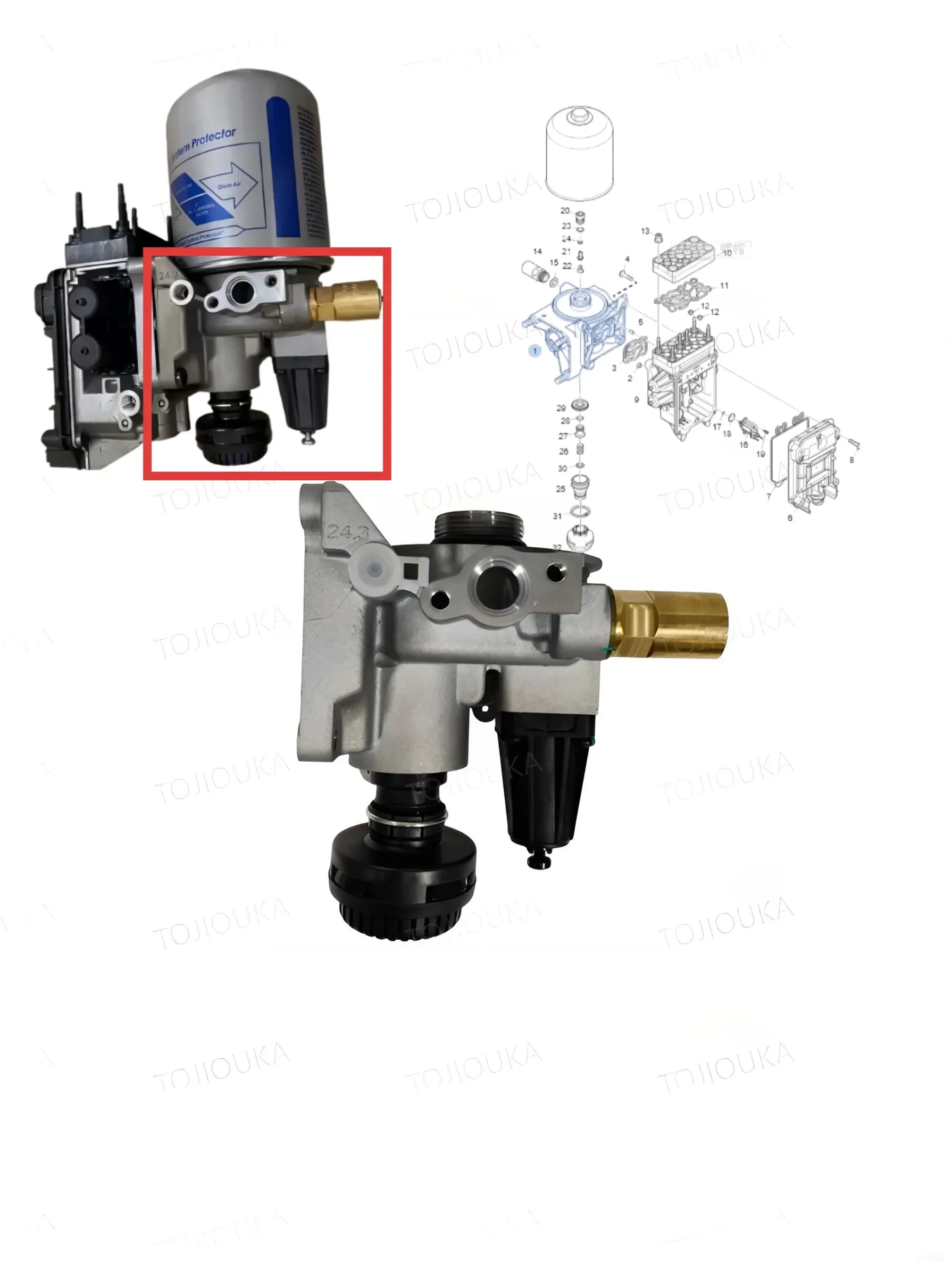 Suitable For Scania Truck APS Dryer Base OE 9325109562 1739607 1763418 1774871 2077974 579998 2308777 2063357 1941953 2148069
Suitable For Scania Truck APS Dryer Base OE 9325109562 1739607 1763418 1774871 2077974 579998 2308777 2063357 1941953 2148069