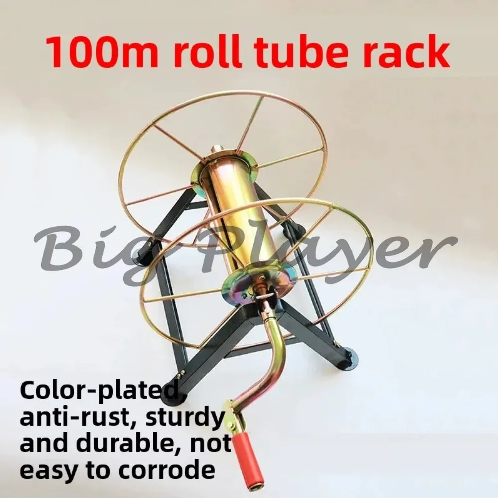 100m Hose Reel Agricultural High-Pressure Spray Hose Reel Hose Winder
100m Hose Reel Agricultural High-Pressure Spray Hose Reel Hose Winder