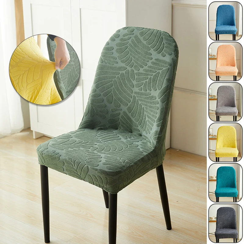 1/2/3/4 Pcs Jacquard Chair Cover Curved Stretch Slipcover Seat Cover Bar Office Party Banquate Home Protective Chair Cover
1/2/3/4 Pcs Jacquard Chair Cover Curved Stretch Slipcover Seat Cover Bar Office Party Banquate Home Protective Chair Cover