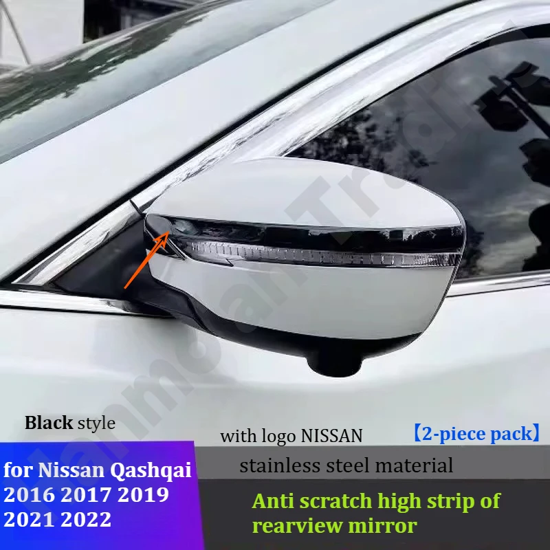 for Nissan Qashqai 2016~2023 Mirror protection sticker/reverse mirror anti scratch strip/protective light strip
for Nissan Qashqai 2016~2023 Mirror protection sticker/reverse mirror anti scratch strip/protective light strip