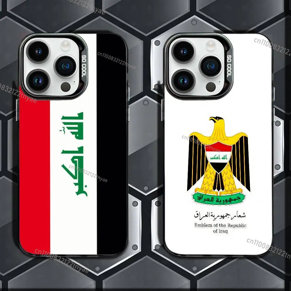 Iraqi Iraq National Flag Phone Case IMD Color Silver Shell For IPhone 17,16,15,14,13,12,11 Pro Max Plus
Iraqi Iraq National Flag Phone Case IMD Color Silver Shell For IPhone 17,16,15,14,13,12,11 Pro Max Plus