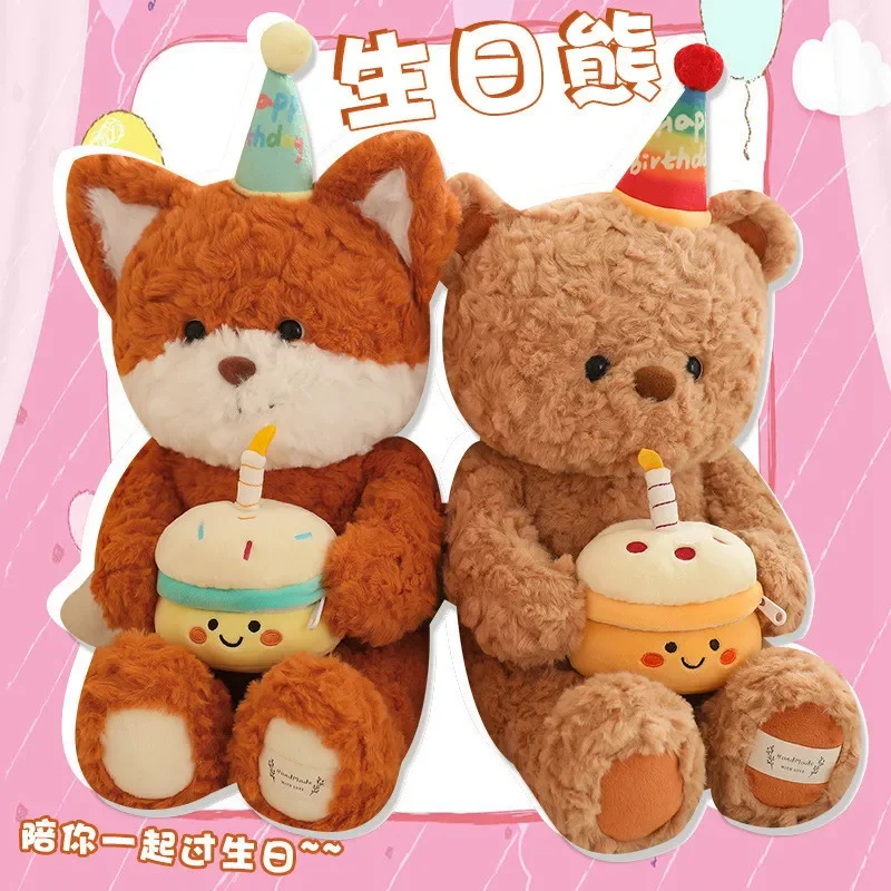 40cm Cartoon Birthday Cake Bear Fox Plush Toys Kawaii Stuffed Animal Room Decoration Children Sleep Pillow Happy Birthday Gift
40cm Cartoon Birthday Cake Bear Fox Plush Toys Kawaii Stuffed Animal Room Decoration Children Sleep Pillow Happy Birthday Gift